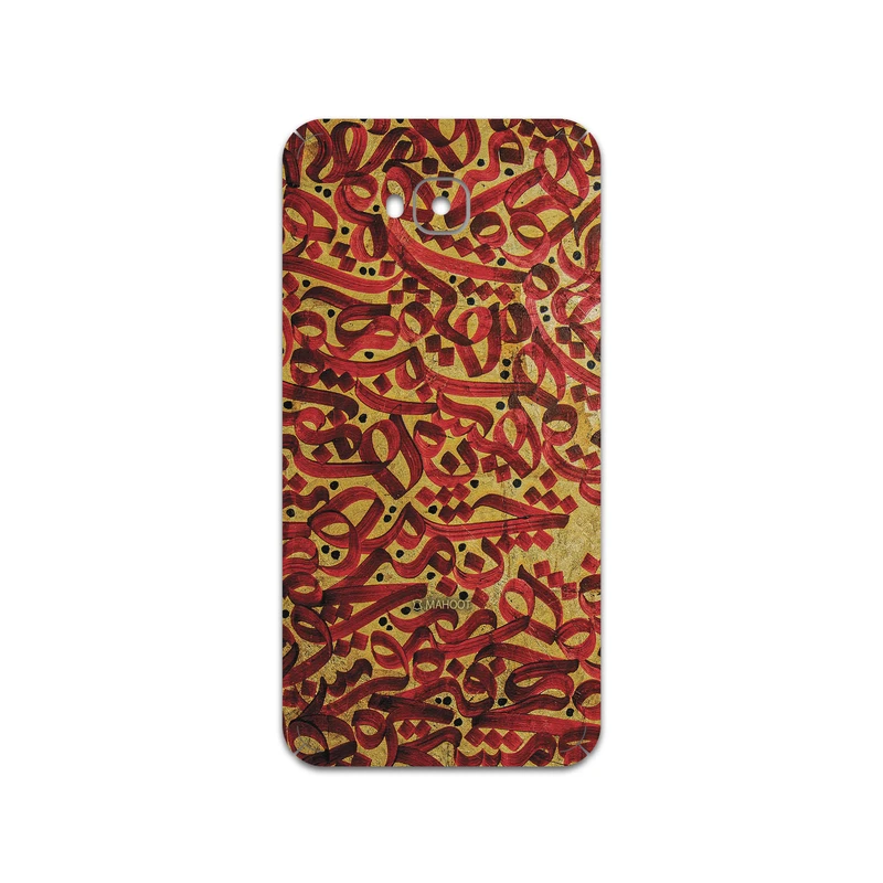 برچسب پوششی ماهوت مدل Nastaliq-6 مناسب برای گوشی موبایل ایسوس Zenfone 4 Selfie