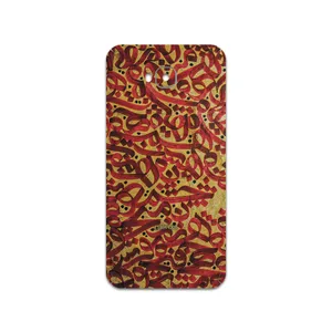 MAHOOT Nastaliq-6 Cover Sticker for Asus Zenfone 4 Selfie