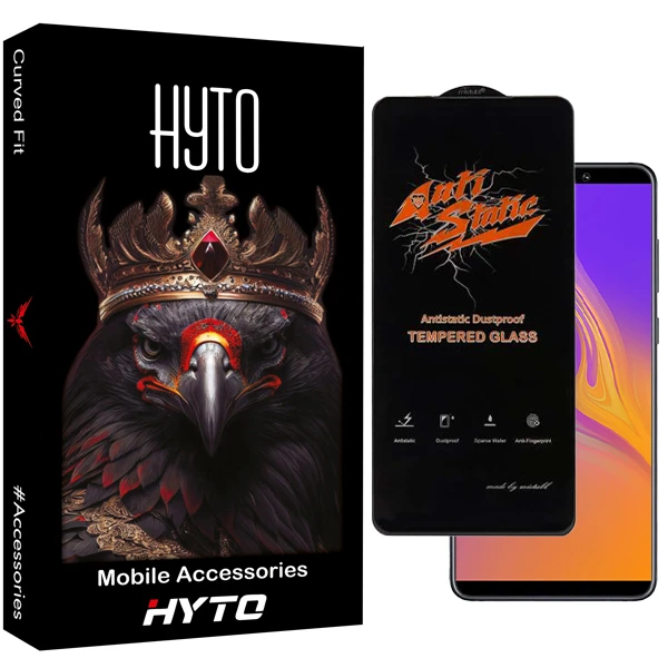 محافظ صفحه نمایش هیتو مدل Antistatic View مناسب برای گوشی موبایل سامسونگ galaxy A750 / a7 2018