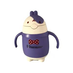 قمقمه کودک مدل YFQ-1722 گنجایش 0.230 لیتر 