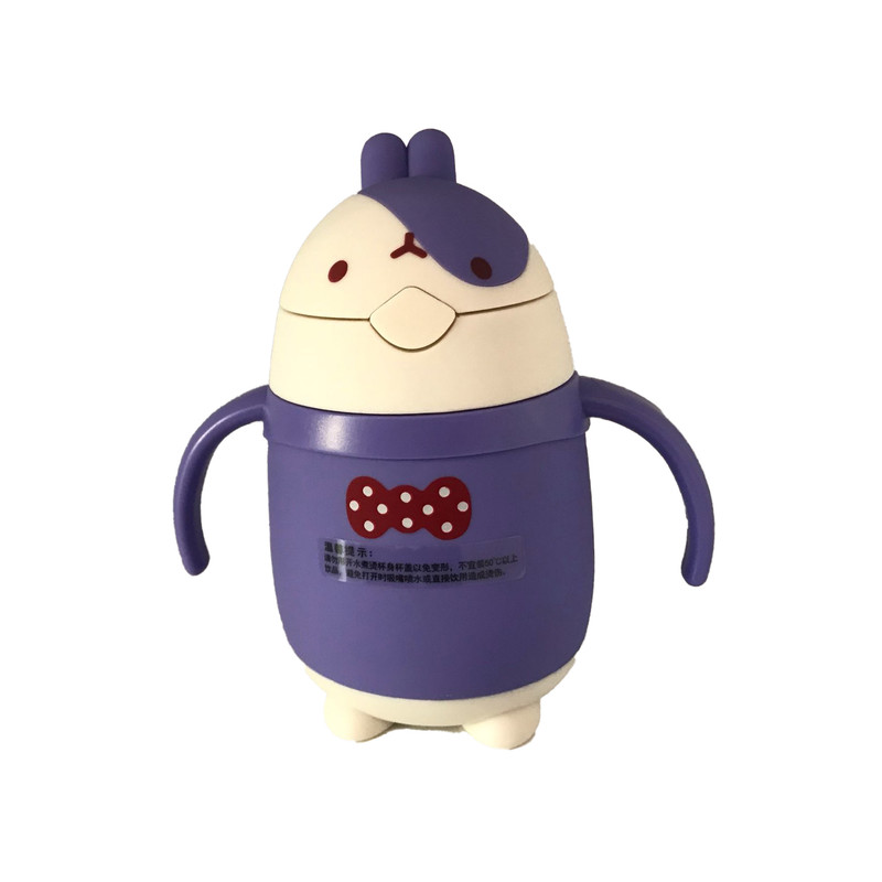 قمقمه کودک مدل YFQ-1722 گنجایش 0.230 لیتر