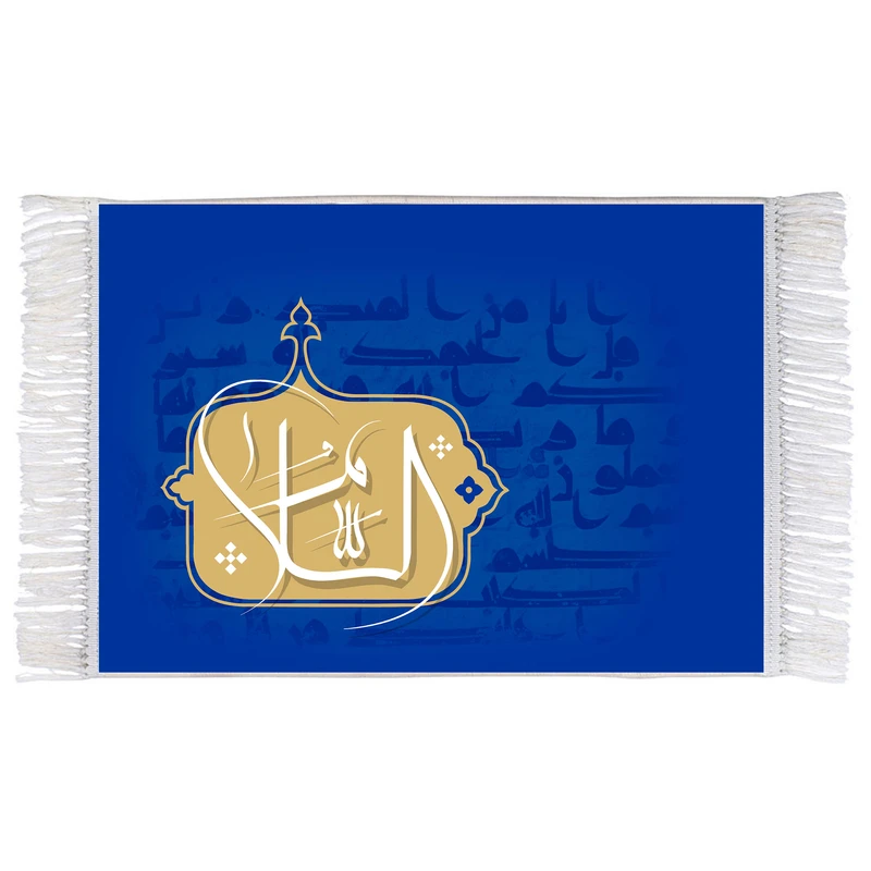 فرش ماشینی دیوارکوب اطلس آبی طرح اسماء الله السلام مدل T3136