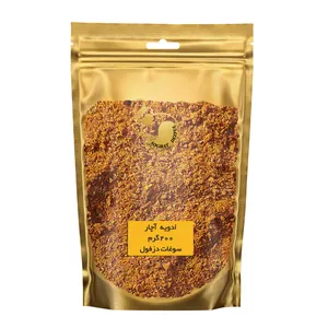 ادویه آچار سوغات دزفول - 200 گرم