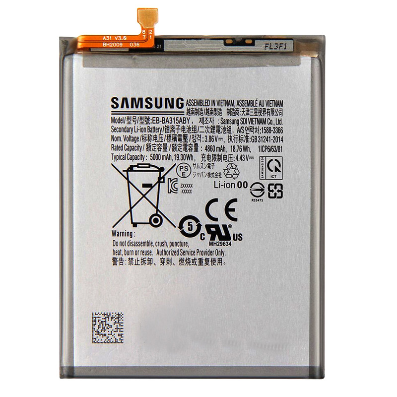 باتری موبایل مدل A31 ظرفیت 7000 میلی آمپر ساعت مناسب برای گوشی موبایل سامسونگ Galaxy A31