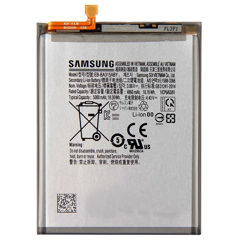 باتری موبایل مدل A31 ظرفیت 7000 میلی آمپر ساعت مناسب برای گوشی موبایل سامسونگ Galaxy A31