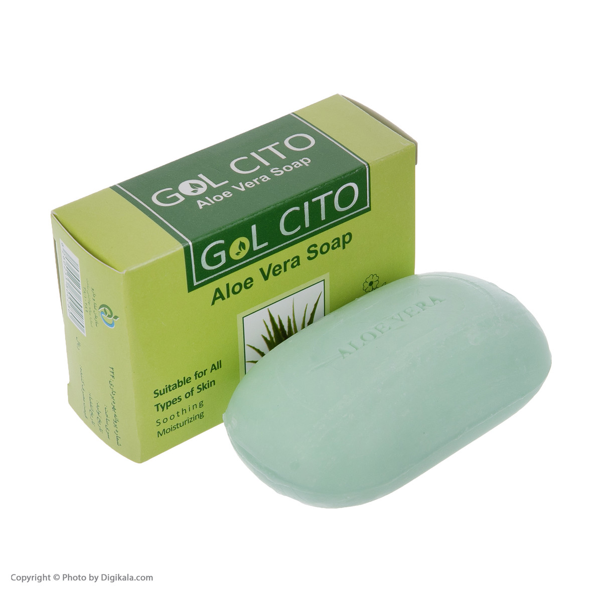صابون شستشو گل سیتو مدل آلوئه ورا وزن 125 گرم در مجموعه 2 عددی