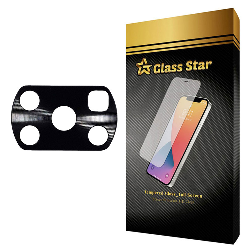 محافظ لنز دوربین گلس استار مدل STLLENS مناسب برای گوشی موبایل شیائومی Poco X3 Pro