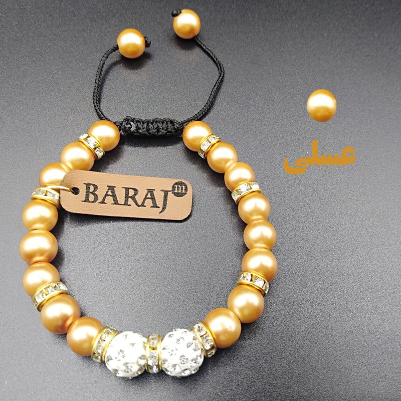 دستبند زنانه باراج من مدل گوی نگین دار