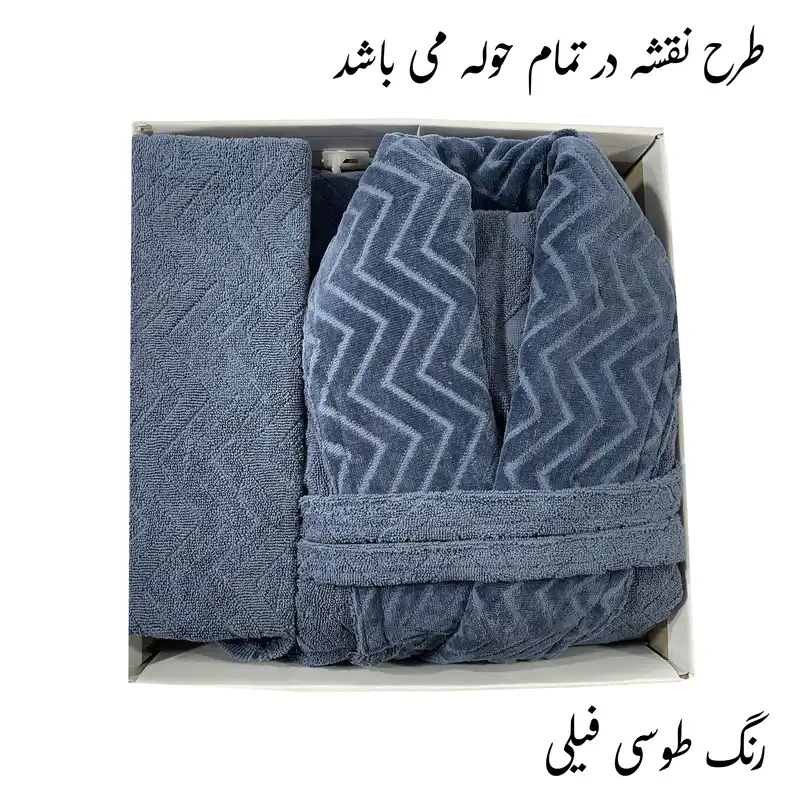 سرویس پالتویی 4 تکه تالیس مدل ویتونیا سایز 126