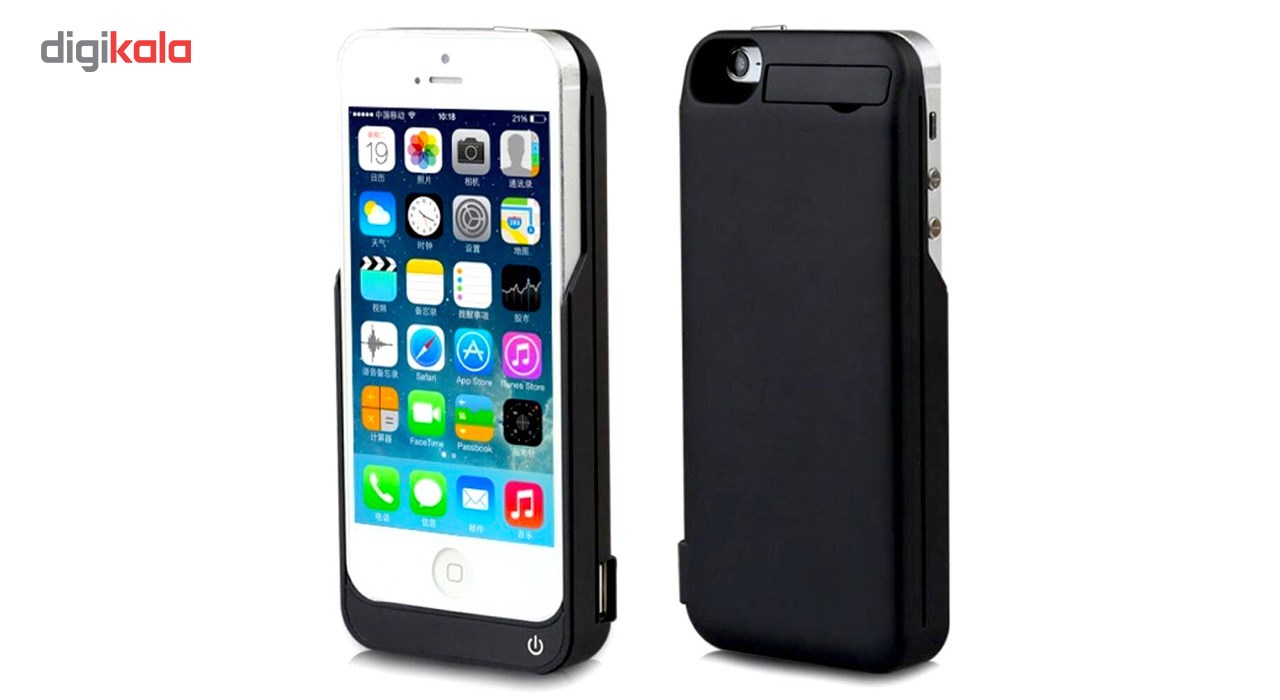 Iphone se 1 battery case Clearance