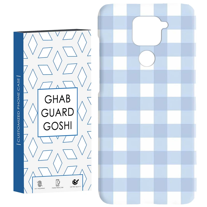 کاور قاب گارد گوشی طرح ساده کد Dimo-399 مناسب برای گوشی موبایل شیائومی Redmi Note 9 