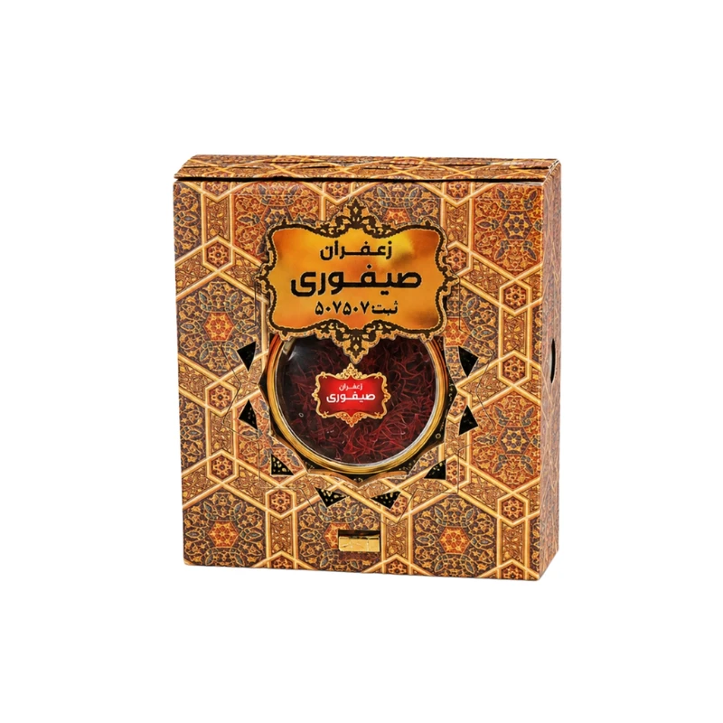 زعفران سوپر نگین خاتم صیفوری - نیم مثقال
