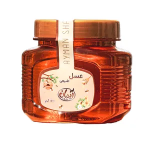 عسل آیمان شهد - 540 گرم