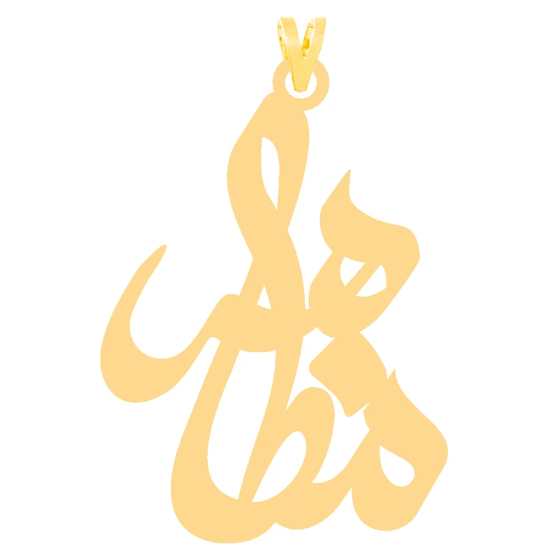 آویز گردنبند طلا 18 عیار زنانه کرابو طرح مظاهر مدل Kr30383