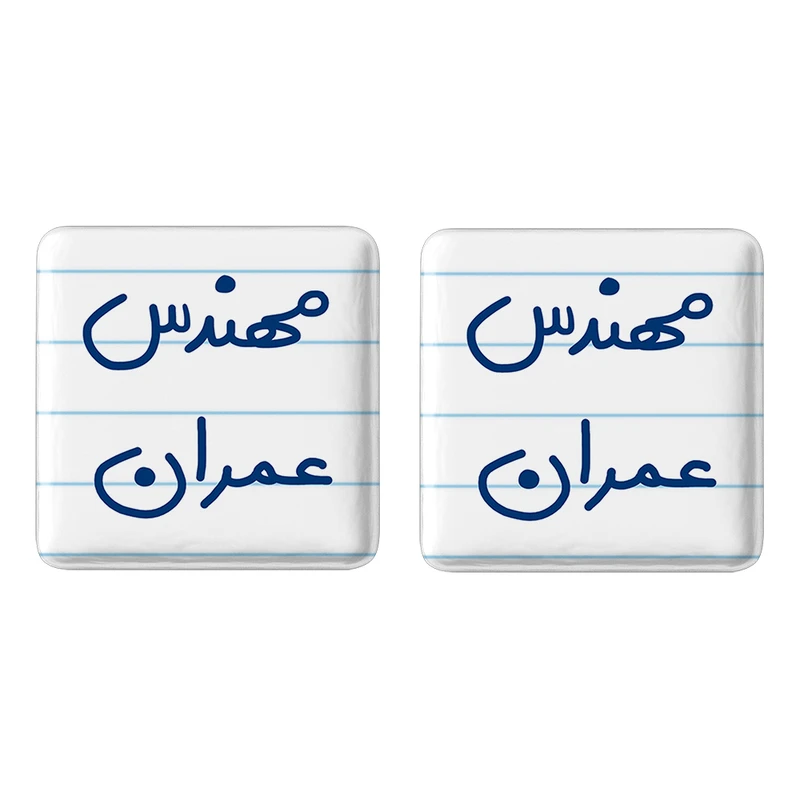 مگنت خندالو مدل مهندس عمران کد 5605 مجموعه 2 عددی