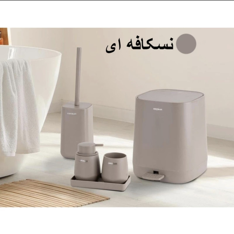 ست سرویس بهداشتی 5 پارچه کنتراست مدل میامی کد RM888