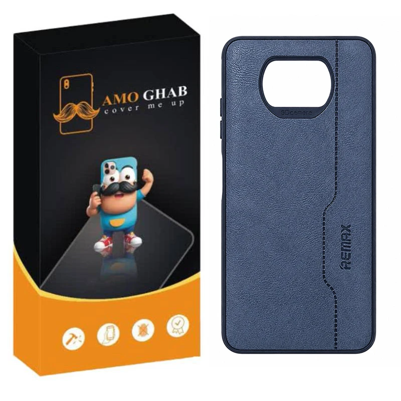 کاور عمو قاب مدل چرم RM مناسب برای گوشی موبایل شیائومی Poco X3 / X3 Pro / X3 NFC