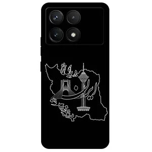 Megafone Iran 1870 Cover For Xiaomi Poco X6 Pro