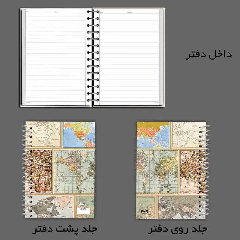 دفتر مشق 100 برگ مستر راد مدل نقشه جهان طرح world map کد fiory 2415