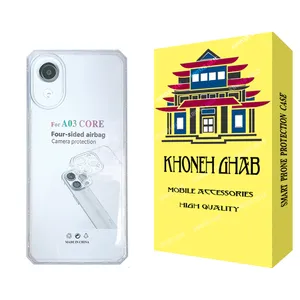  کاور خونه قاب مدل ژله ای مناسب برای گوشی موبایل سامسونگ Galaxy A03 Core
