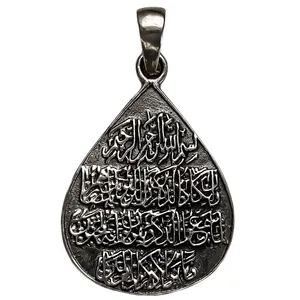 آویز گردنبند نقره مدل ون یکاد کد VP6752