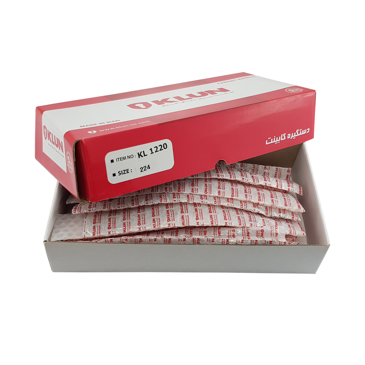 دستگیره کابینت کلون مدل راشين - KL1220 224 ميل دستگیره کابینت کلون مدل راشين - KL1220 224 ميل