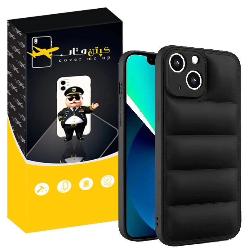 کاور کپتن قاب مدل پافری مناسب برای گوشی موبایل اپل iphone 13 / 14