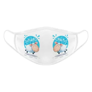 ماسک تزیینی بچگانه طرح گوسفند 2 کد 617015