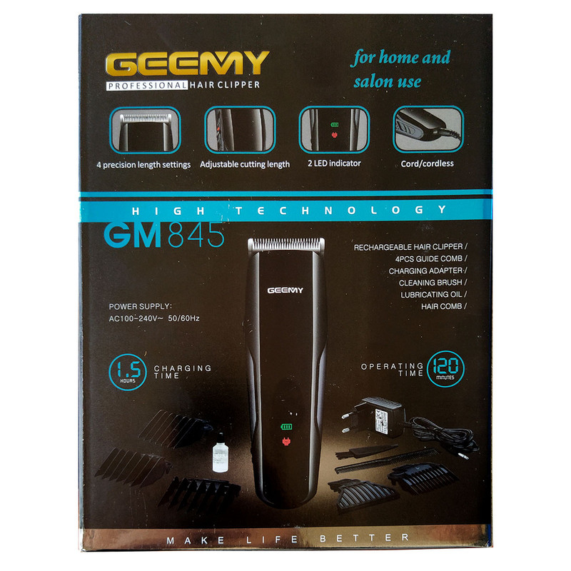 ماشین اصلاح موی سر و صورت جیمی مدل GM845