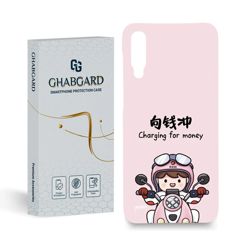 کاور قاب گارد مدل دخترانه مناسب برای گوشی موبایل سامسونگ Galaxy A50/A50s/A30s