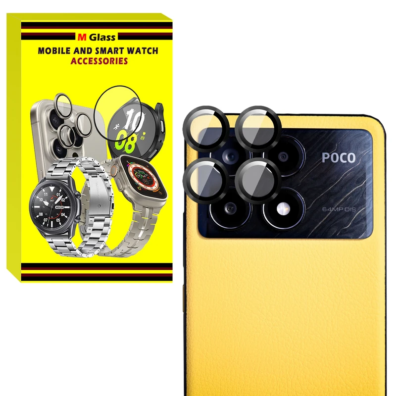 محافظ لنز دوربین رینگی ام‌گلس مدل Ring Protector مناسب برای گوشی موبایل شیائومی Poco X6 Pro