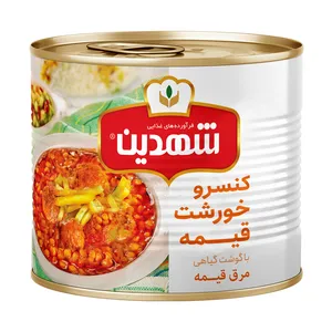 کنسرو خورشت قیمه با گوشت گیاهی شهدین - 480 گرم