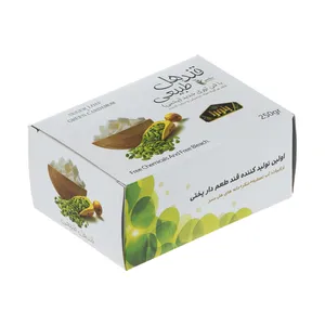 قند بنورا با طعم هل سبز - 250 گرم
