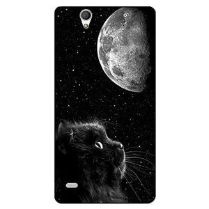 Megafone Cat 1882 Cover For Sony Xperia C4
