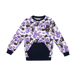 سویشرت پسرانه کیکی رایکی مدل KBB02895-036