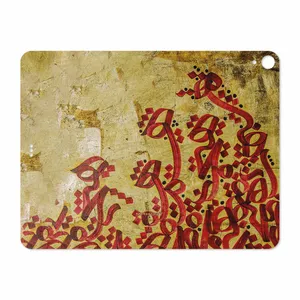 MAHOOT Nastaliq-5 Cover Sticker for Apple iPad Pro 12.9 GEN 3 2018 A2014