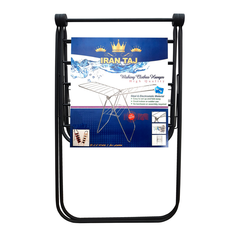 بند رخت ایران تاج کد P1103 بند رخت ایران تاج کد P1103