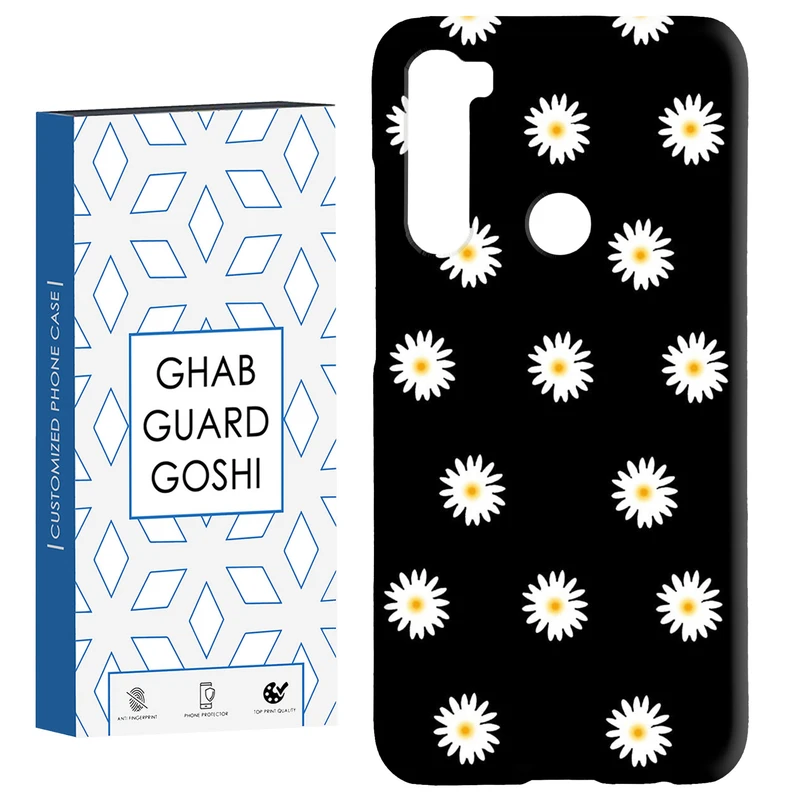 کاور قاب گارد گوشی طرح گل کد Dimo-018 مناسب برای گوشی موبایل شیائومی Redmi Note 8