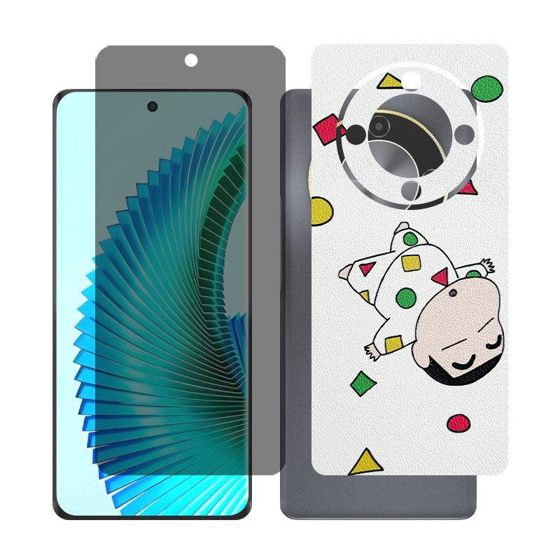 محافظ صفحه نمایش حریم شخصی گلس مدل Together مناسب برای گوشی موبایل آنر X9b به همراه برچسب پوششی پشت گوشی