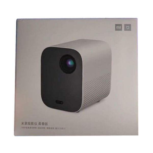 مینی ویدئو پروژکتور شیائومی مدل M055MGN
