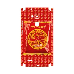 MAHOOT Puffy Nostalgia-FullSkin Cover Sticker for Huawei Mate 7