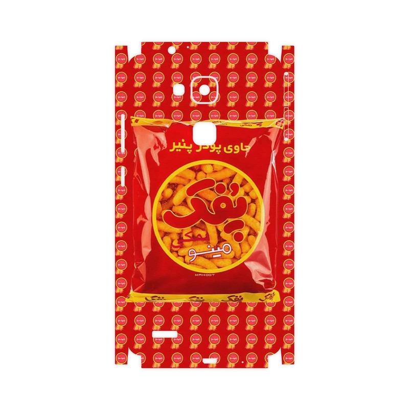برچسب پوششی ماهوت مدل Puffy Nostalgia-FullSkin مناسب برای گوشی موبایل هوآوی Mate 7