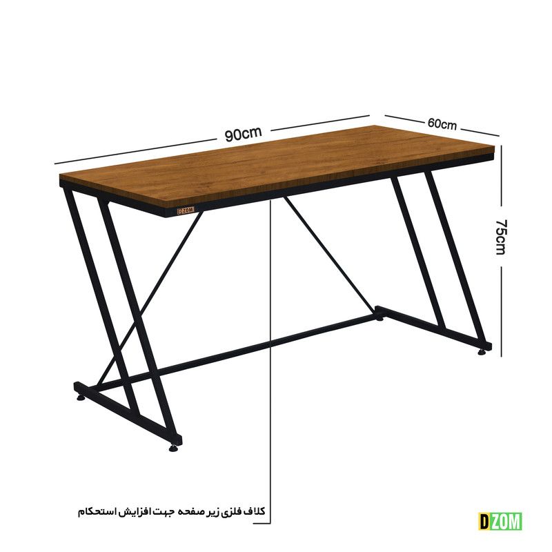 میز اداری دیزم مدل TLD-77E25-90BRNONE