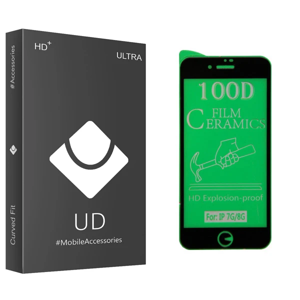 محافظ صفحه نمایش یو دی مدل ULTRA مناسب برای گوشی موبایل اپل iphone 7/ 8