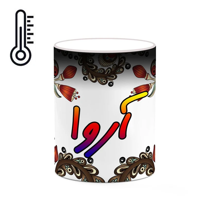 ماگ حرارتی کاکتی مدل اسم آروا طرح سنتی گل و بته کد mgh43517