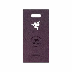 MAHOOT PL-MAH Cover Sticker for Razer Phone 2