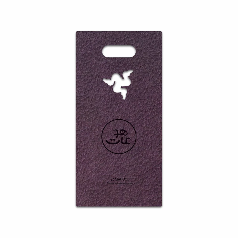 برچسب پوششی ماهوت مدل PL-MAH مناسب برای گوشی موبایل ریزر Phone 2