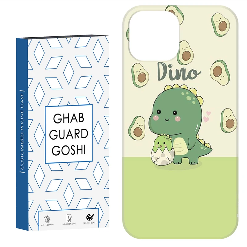 کاور قاب گارد گوشی طرح دایناسور کد Dimo-411 مناسب برای گوشی موبایل اپل  IPHONE 15   