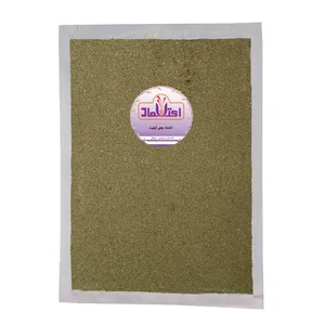 ادویه ماست و دوغ اعتماد - 500 گرم