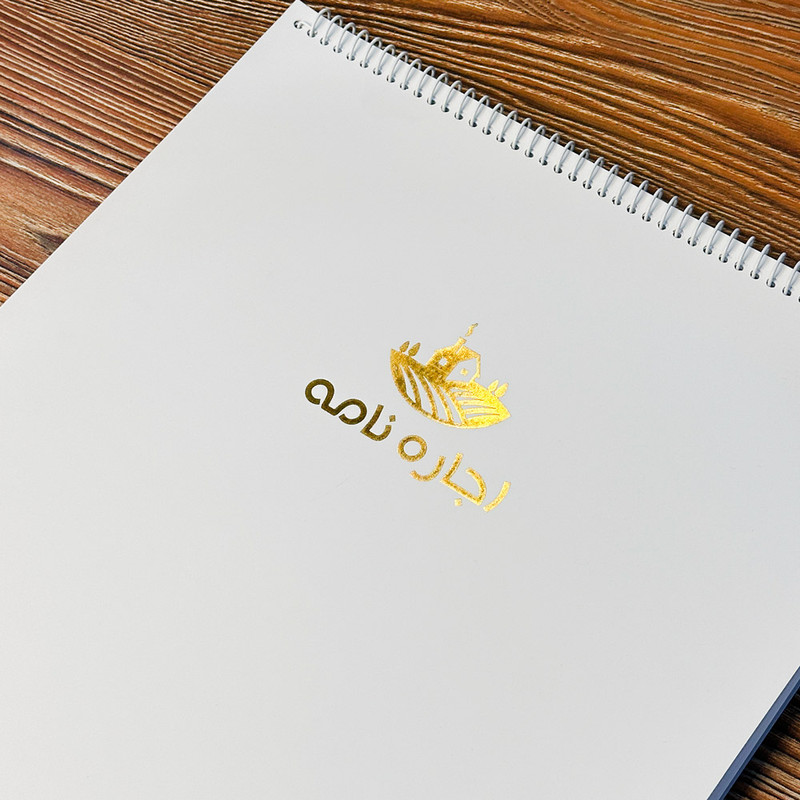 اجاره نامه کد 30